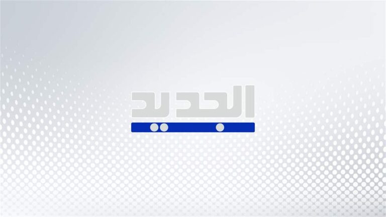 الرئيس عون أمام مفتي الجمهورية اللبنانية: طمئنوا اللبنانيين ان لبنان بخير ولا عودة إلى لغة الحرب وسقفنا جميعا هو لبنان