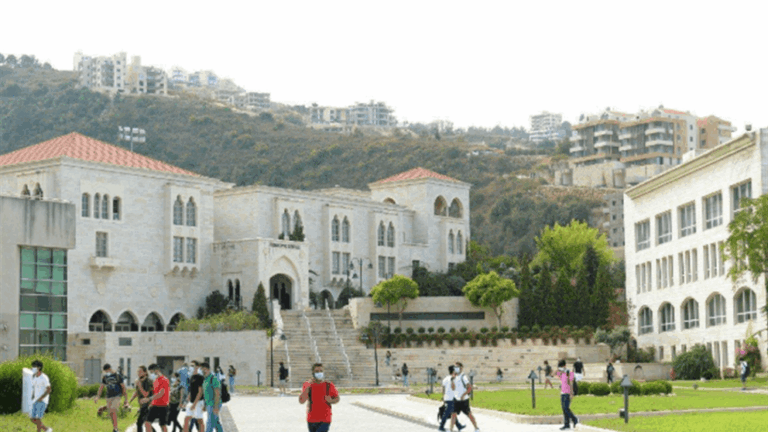 الجامعة اللبنانية الأميركية تطلق برنامجاً تنفيذياً رائداً للصحة الوقائية